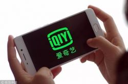 【5分钟教程】鄂尔多斯集团公司电话_哔哩哔哩-2
